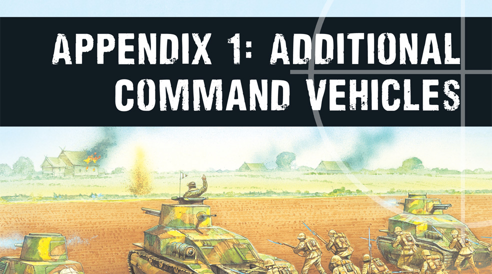 additional-command-vehicles