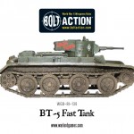 WGB-RI-138-BT5-Fast-Tank-e