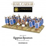 WGH-CEM-05-Egyptian-Spearmen-c