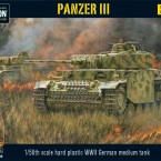 New: The Panzer III