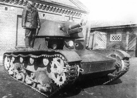 T-26_tank_with_A-43_turret