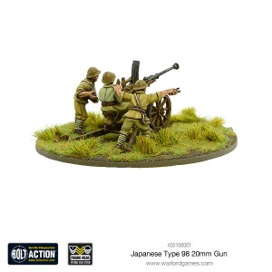 405106001-japanese-type-98-20mm-gun-d