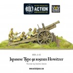 New: Japanese 105mm Howitzer and 47mm At Gun