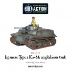New: Japanese Type 2 Ka-Mi Amphibious Tank!
