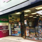 Local Store Highlight: Hobby Central – Grimsby
