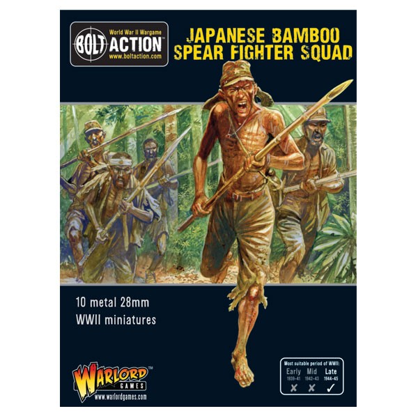 402216001-Japanese-Bamboo-Fighter-Squad-01