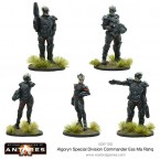 New: Algoryn Special Division Commander Ess Ma Rahq + Hazard Squads + More!