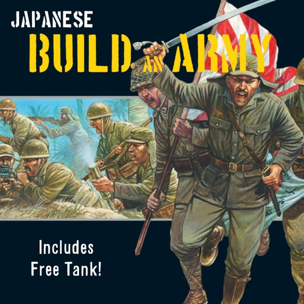 rp_Army-Builder-Japanese.jpg